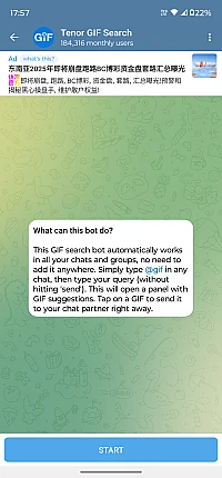 Tenor GIF search preview 1