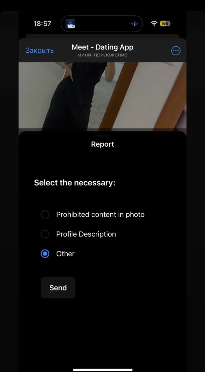 Maho - Dating App preview 8