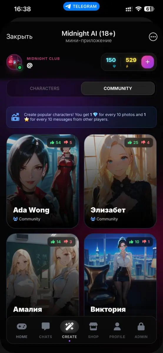 Midnight AI preview 3