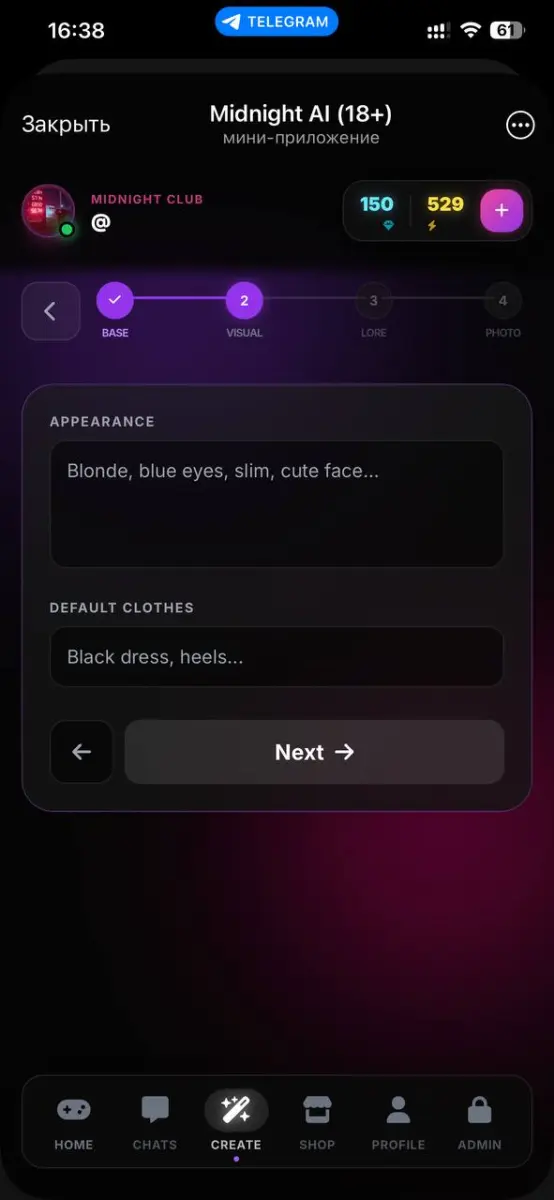 Midnight AI preview 4