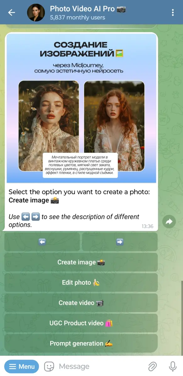 Photo Video AI Pro 📷 preview 1