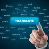 Transalator Bot App