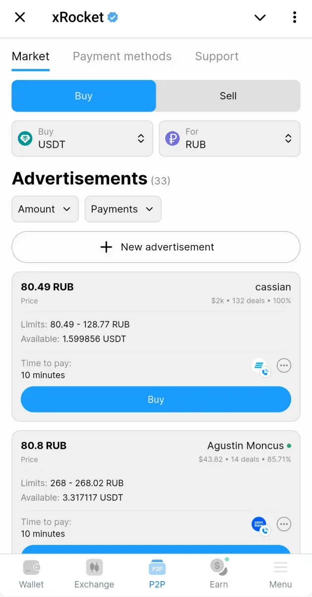 xRocket preview 3