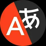 Yandex Translate App
